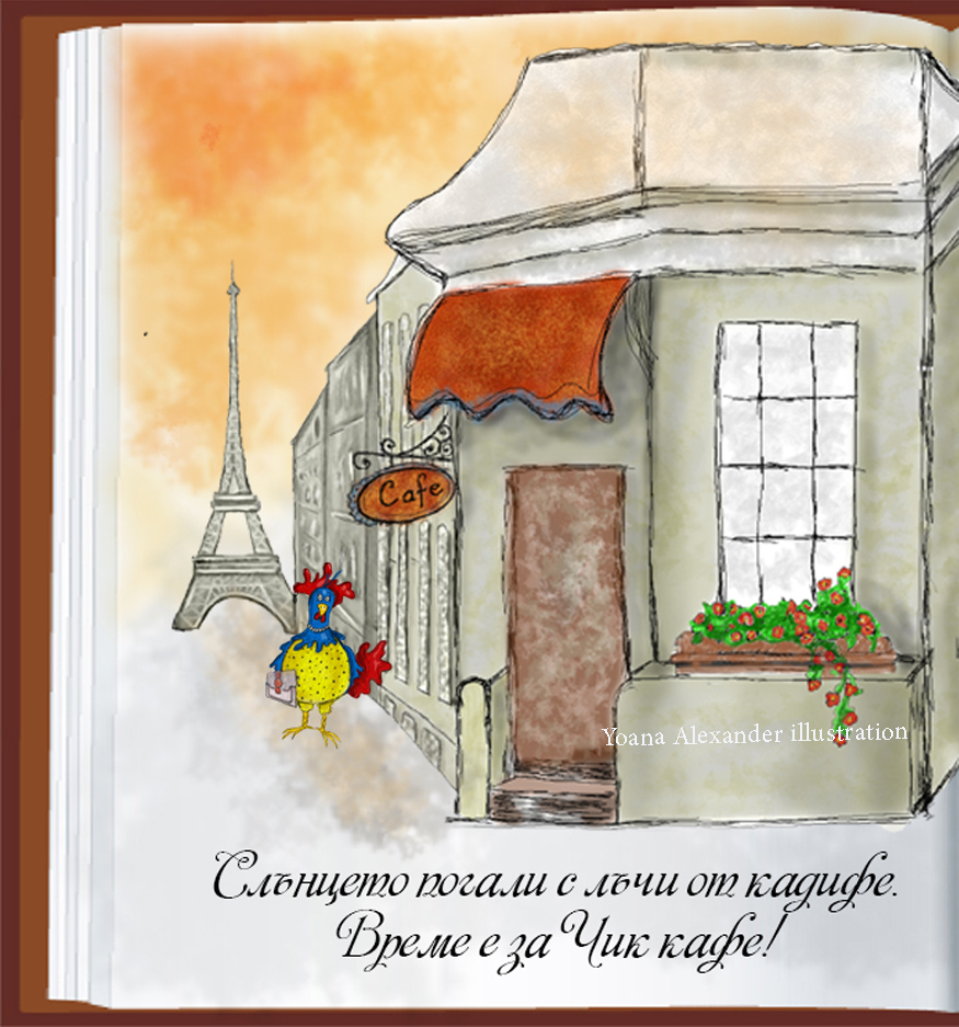 https://yonelart.com/wp-content/uploads/2022/04/1-2.jpg