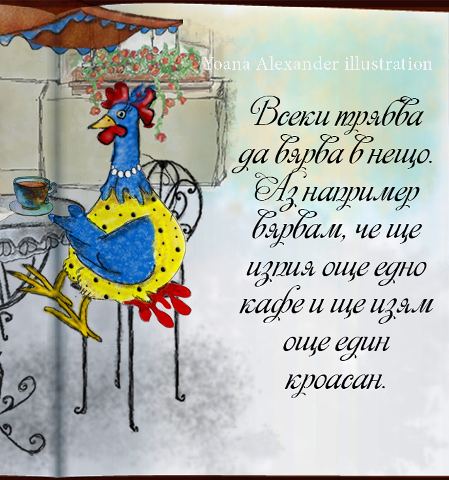https://yonelart.com/wp-content/uploads/2022/04/11-2.jpg