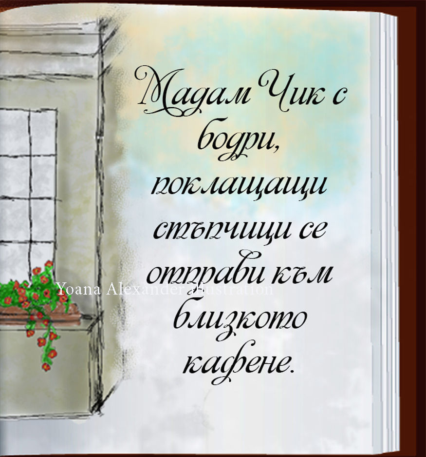 https://yonelart.com/wp-content/uploads/2022/04/4-3.jpg