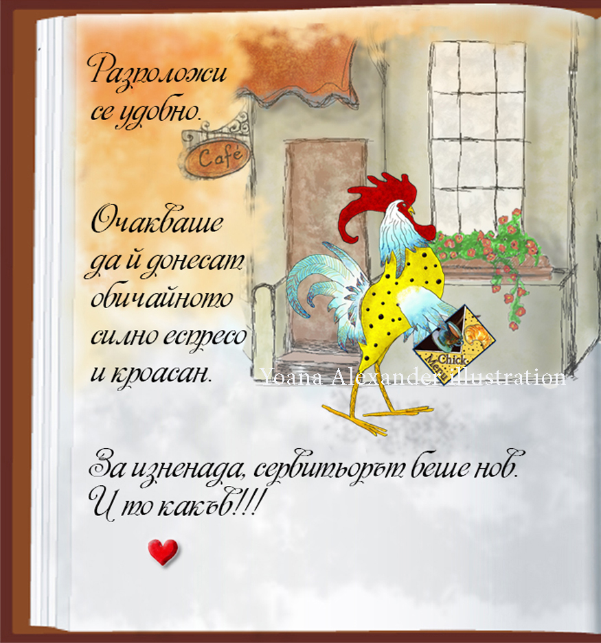 https://yonelart.com/wp-content/uploads/2022/04/5-3.jpg